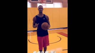 Chris Bosh #SayItWithTiger this Chinese New Year