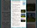 India's 43rd UNESCO World Heritage Site | UPSC Prelims 2025
