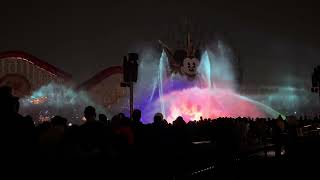 Disneyland California Adventure “World of Color Season of Light” Show 11/2022