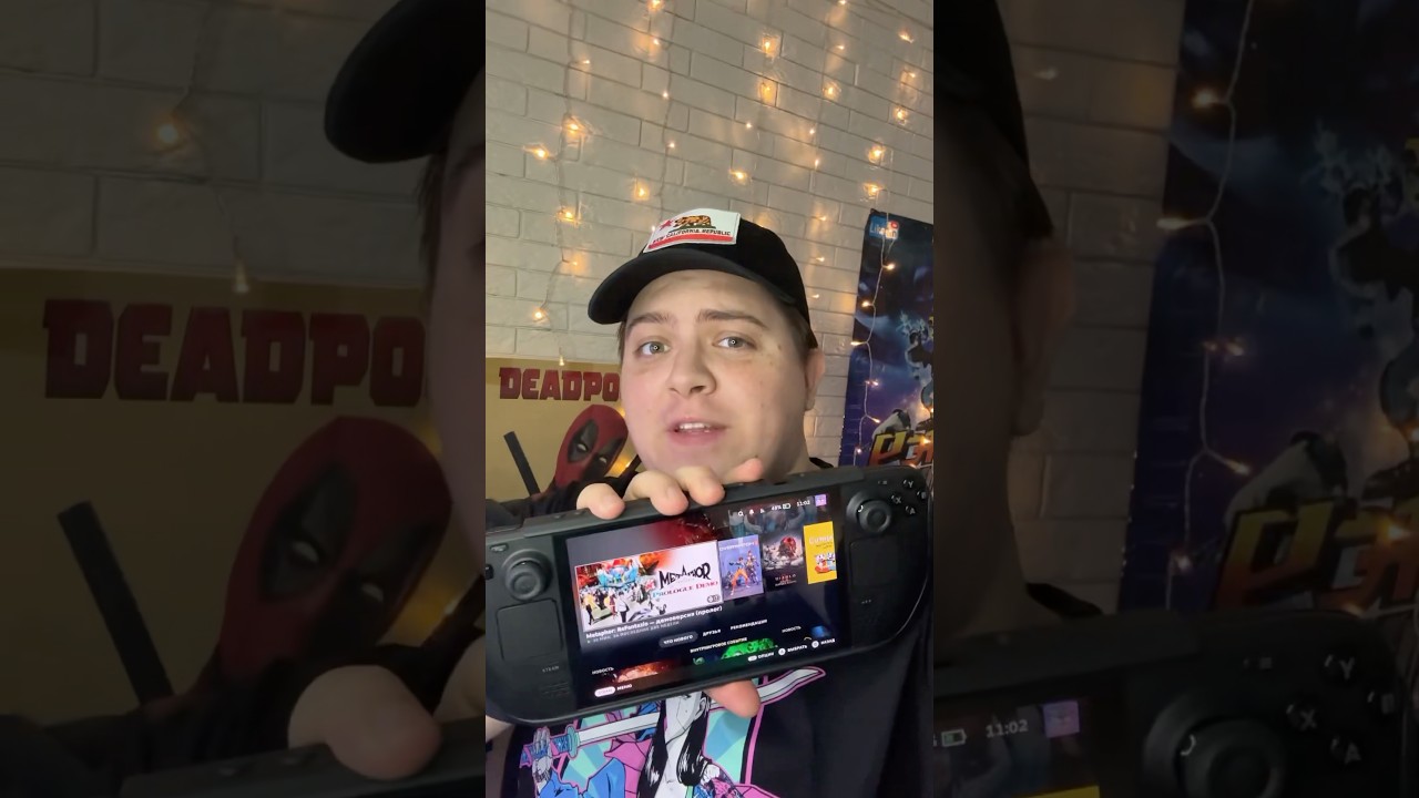 Лучшие настройки Metaphor: ReFantazio на Steam Deck Oled | 