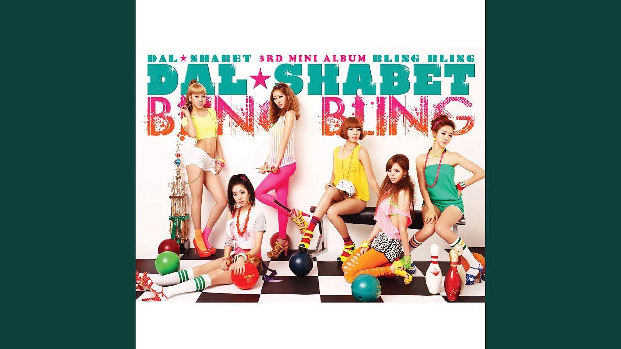 Bling Bling (블링블링 (BLING BLING))