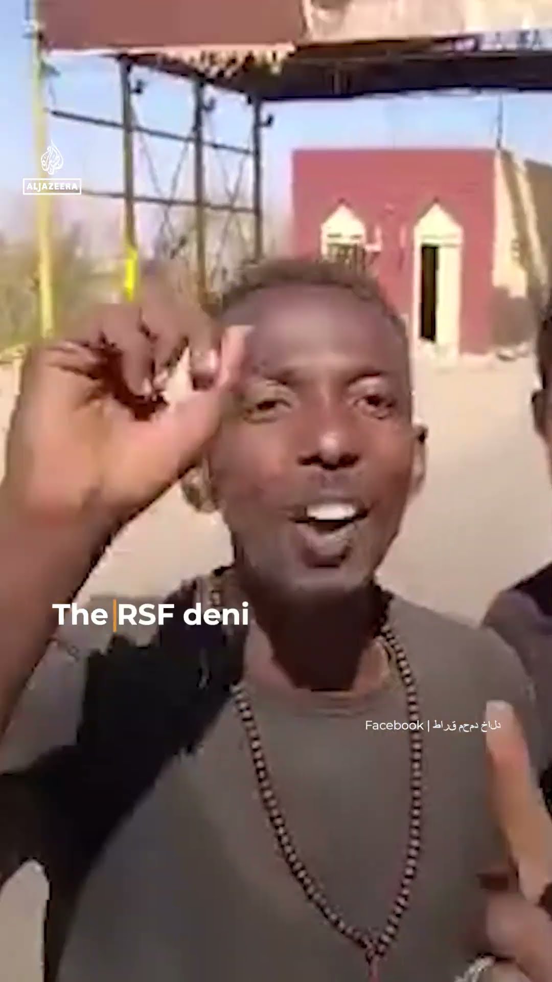 Sudanese army battles RSF over control of oil refinery near Khartoum | AJ #shorts