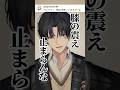 【イメージ】もしも樋口楓とご飯に行ったら…【にじさんじ切り抜き/エクス・アルビオ】