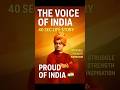 Swami Vivekananda Life Story in 40 Seconds | Struggles & Achievements | #Short #indianhistory #swami