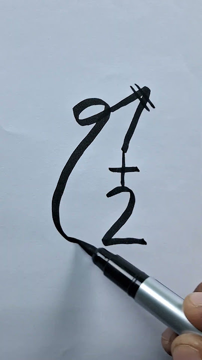 Easy Mouse Drawing |🐁