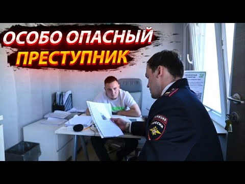 НАГЛЫЙ МЕНТ | РОЗЫГРЫШ НА РАБОТЕ | КАК РАЗЫГРАТЬ БОССА | ОРИГИНАЛЬНОЕ ПОЗДРАВЛЕНИЕ С ДНЕМ РОЖДЕНИЯ