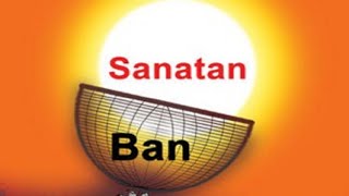 Not Enough Proof To Ban Sanathan Sanstha Says RK Singh screenshot 4
