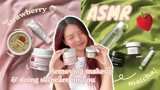 ASMR 🍓🍵 removing makeup & doing skincare for you | strawberry matcha