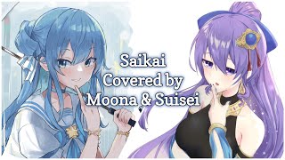 Saikai | Covered by Moona \u0026 Suisei | Lyrics
