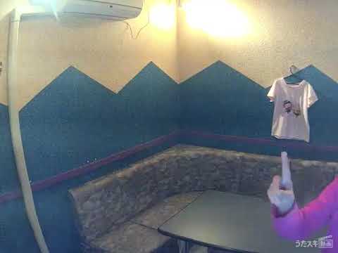 wacci／大丈夫【歌詞が元気出る歌です😆うたスキ動画】