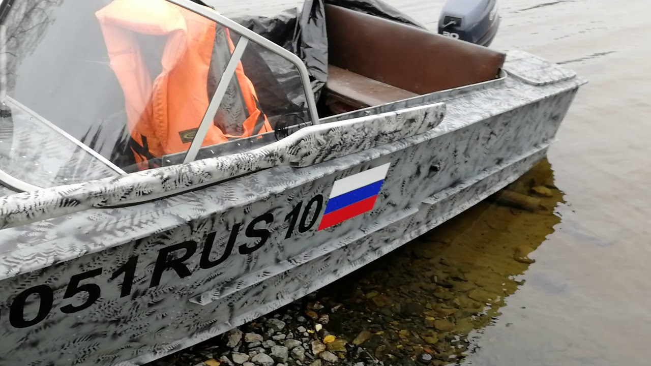 Прогресс цветков. Покраска Прогресс 2. Покраска лодки Прогресс 2. Крашеные лодки Прогресс 2. Покраска Прогресс 2м акула.