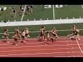 Audrey DaDamio - Girls 800m - 2021 D1 Michigan State Championships