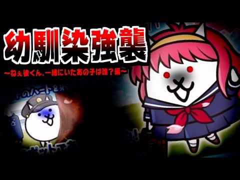 ともにゃんこさん様、お纏めページ ともにゃんこ猫好き様 リクエスト 3点 まとめ商品 - メルカリ