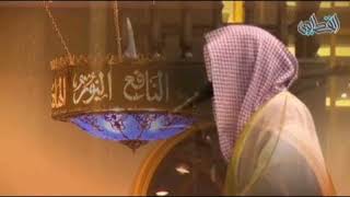 تلاوة للقارئ ناصر القطامي سورة الشورى