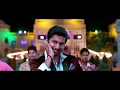 Side Please 1 Min Video Song - Nenu Local - Nani, Keerthy Suresh