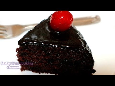 എളുപ്പത്തിൽ ഒരു ചോക്ലേറ്റ് കേക്ക് | Simple Moist Chocolate Cake Recipe | Chocolate Cake Malayalam. 