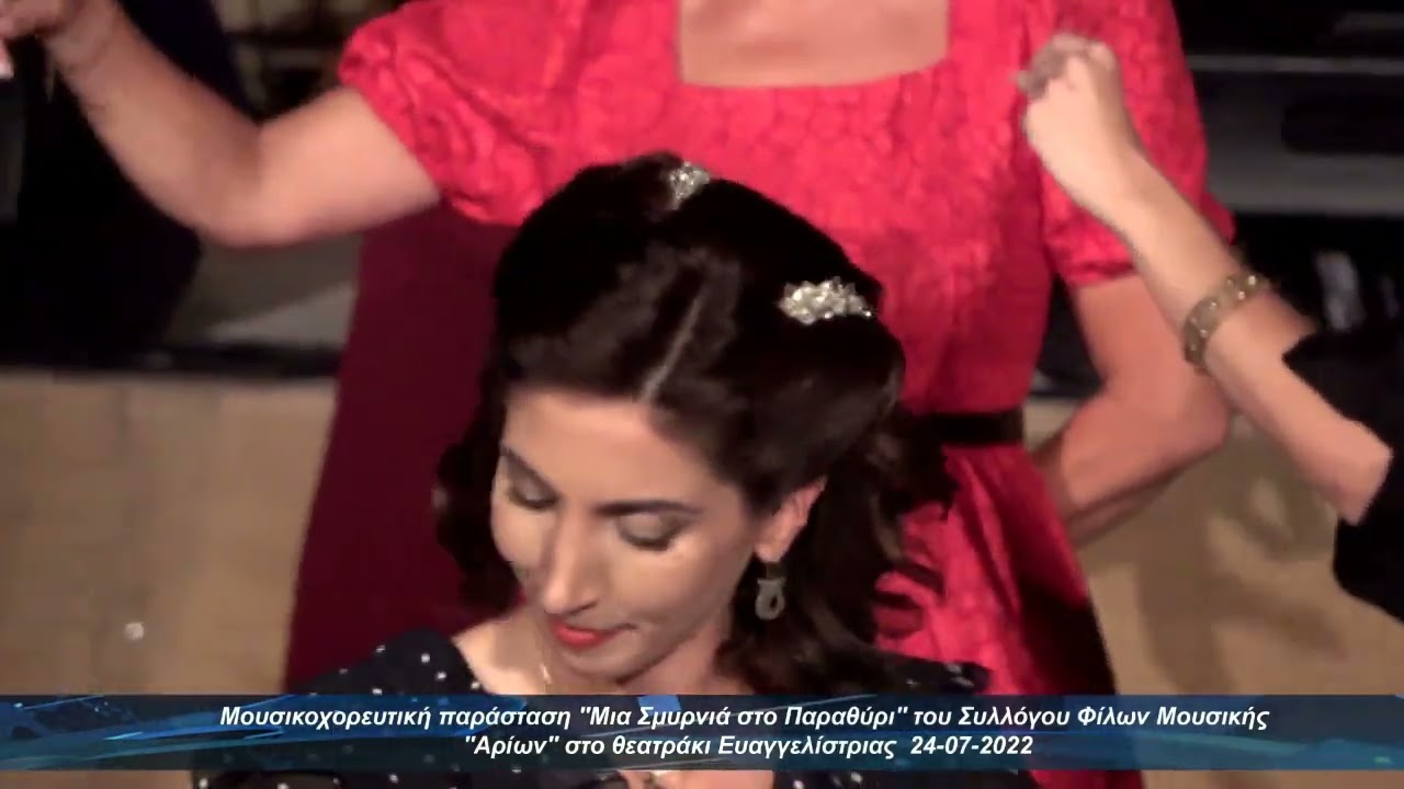 Σωκιανή (απτάλικο Κω)