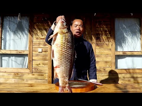 Video: Stewed Carp