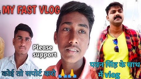 My First Vlog ❤️|| My First Video ON YOUTUBE || rk ayush gupta vlog