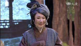 【Great Dharma Masters in History】Dharma Master Dao Ji EP14