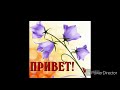 Посылки из Алиэкспресс/ Бижутерия/ Не все посылки пришли/г.Семей