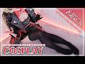 【ASMRコスプレ実写】ゼンレスゾーンゼロ-ZZZ-/バーニス(BURNICE)のコスプレで目と耳が幸せになる疲れが吹き飛ぶ♡火力高めな安眠ASMR【りずな】