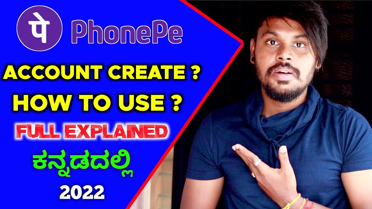 How To Create Phonepe Account In Kannada 2022 Phonepe Full Process how-to-create-phonepe-account-in-kannada-2022-phonepe-full-process