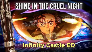 Demon Slayer Infinity Castle Ending – Shine in the Cruel Night | Bassoon Cover + Sheet Music