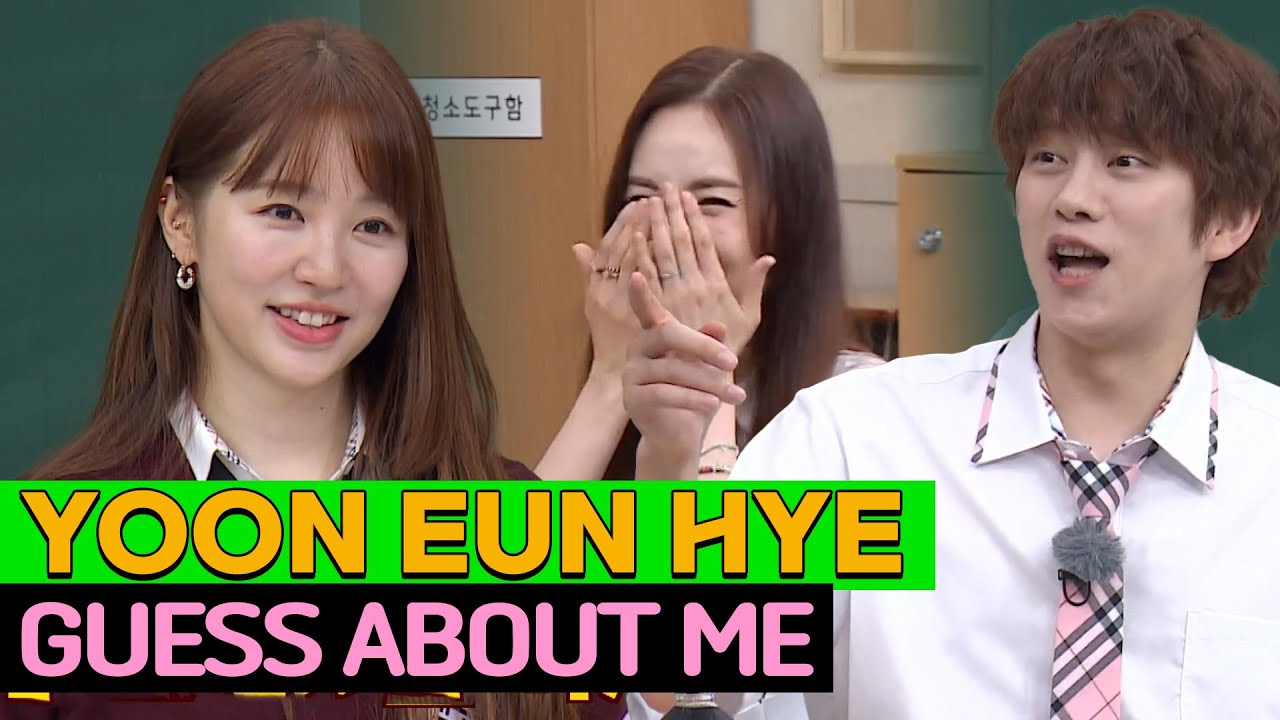 [Knowing Bros] 1st Gen K-pop idol Yoon Eunhye's debut story 😂 | GUESS ABOUT ME