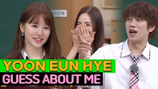 [Knowing Bros] 1St Gen K-Pop Idol Yoon Eunhye's Debut Story 😂 | Guess About Me