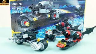 LEGO | Batmobile | Cars | Building Blocks | Supercars | Unofficial LEGO | Toys |