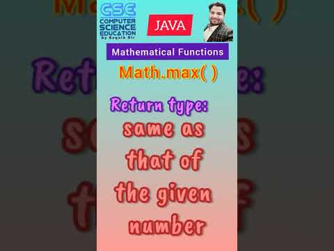 Βίντεο: Τι είναι τα μαθηματικά Max Java;
