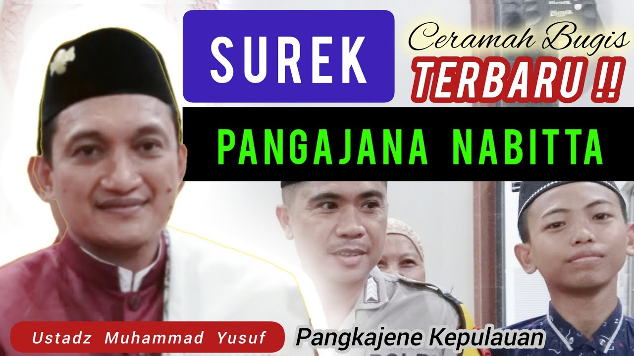 Ceramah Bugis | Ustadz Muhammad Yusuf | Surek Pangajana Nabitta