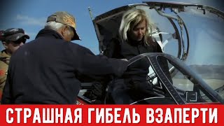 видео: Её безумный рекорд стал диким ужасом для всех. Кошмар самой быстрой женщины картинка: Её безумный рекорд стал диким ужасом для всех. Кошмар самой быстрой женщины