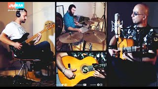 RainForest - جنگل بارانی - Shahab Tolouie Trio live at Iran International TV