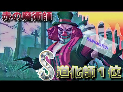 RC AKa.あかまじゅch - YouTube