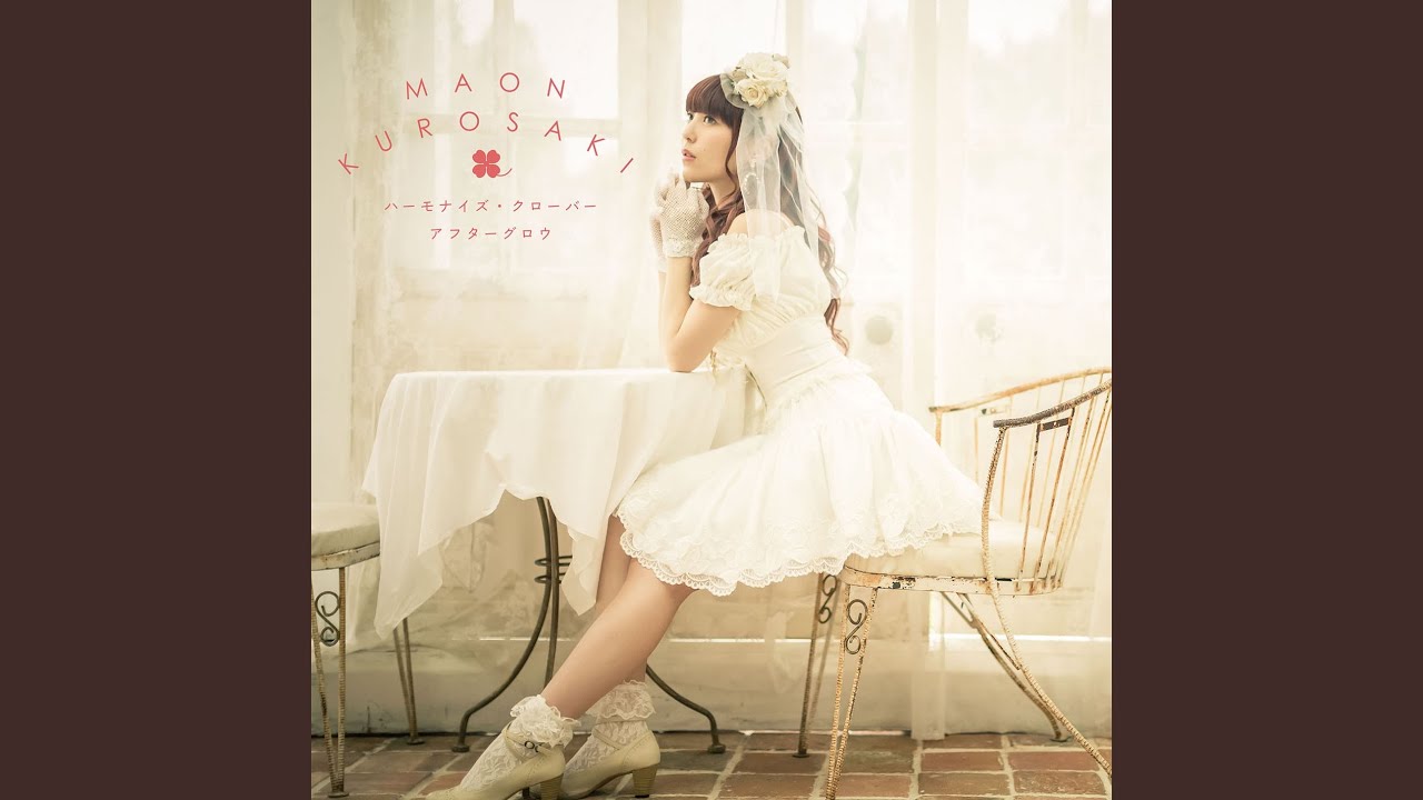 ハーモナイズ・クローバー - YouTube