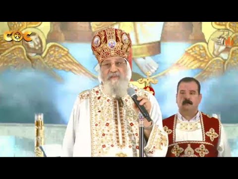 مباشر قداس عيد الشهيد مارمينا العجايبي اليوم الاثنين 24 نوفمبر 2025