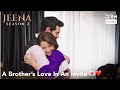 A Special Invite From Her Brother 💌💖 - Vendetta Urdu Dubbed | Kan Cicekleri | UH2X
