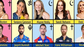 Famous Cricketers Beautiful Wife | Religion Comparison