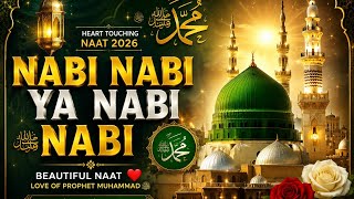 Nabi Nabi Ya Nabi Nabi NAT DJ me