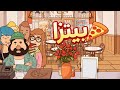 لعب هادئ في المطعم كبرت مساحة الكاونتر Good Pizza 