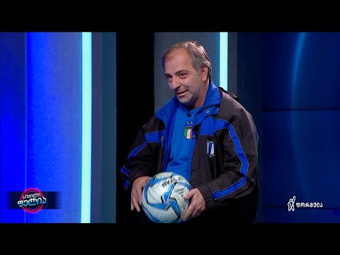 ოთარ მამასახლისი — სიცილი ფულია