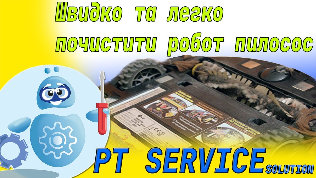 Quickly and easily clean a robot vacuum brush YouTube