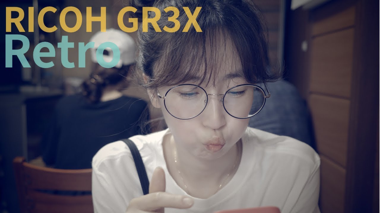 [사진구경] GR3X Retro 픽처컨트롤 사진 구경하기
