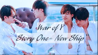 [Bl] War Of Y| All For Us Labrinth 🖤 Nottpan