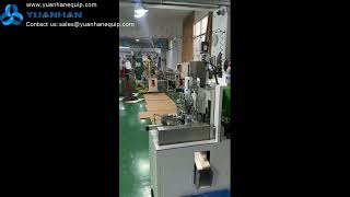 Automatic Meter Counting Wire Winding &amp; Tying Machine YH-JM230A - Yuanhan