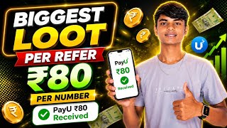 Earning ‎Loot Offer Today~Earning Loot Offer 2026~Earning Loot Offer~Earning Loot Offer Today App 💸
