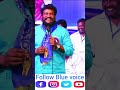 Renjerla Rajesh speech, ambedkar jgana sabha chalo kosgi