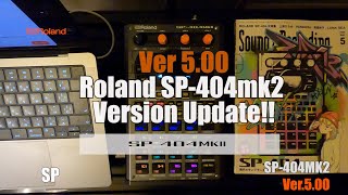 【SP】#404day 前夜！大幅アップデート！Ver.5.00にアップデートする方法をご紹介します【Ver.5.00】